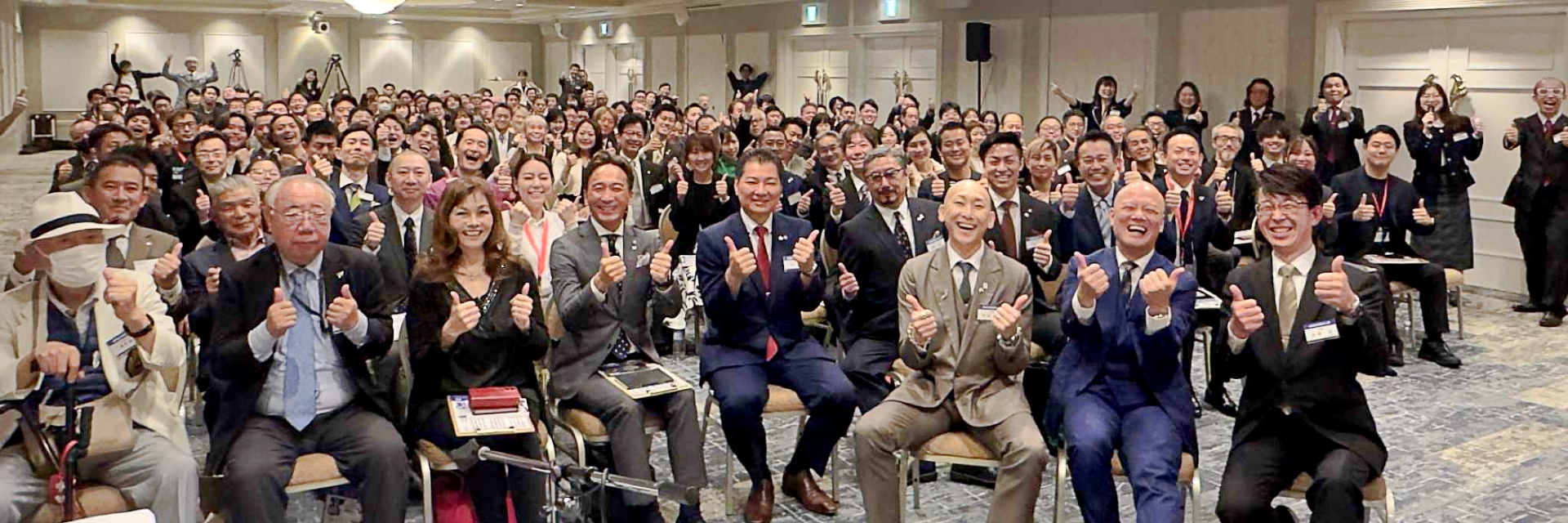 練馬区倫理法人会 スライダー画像 1