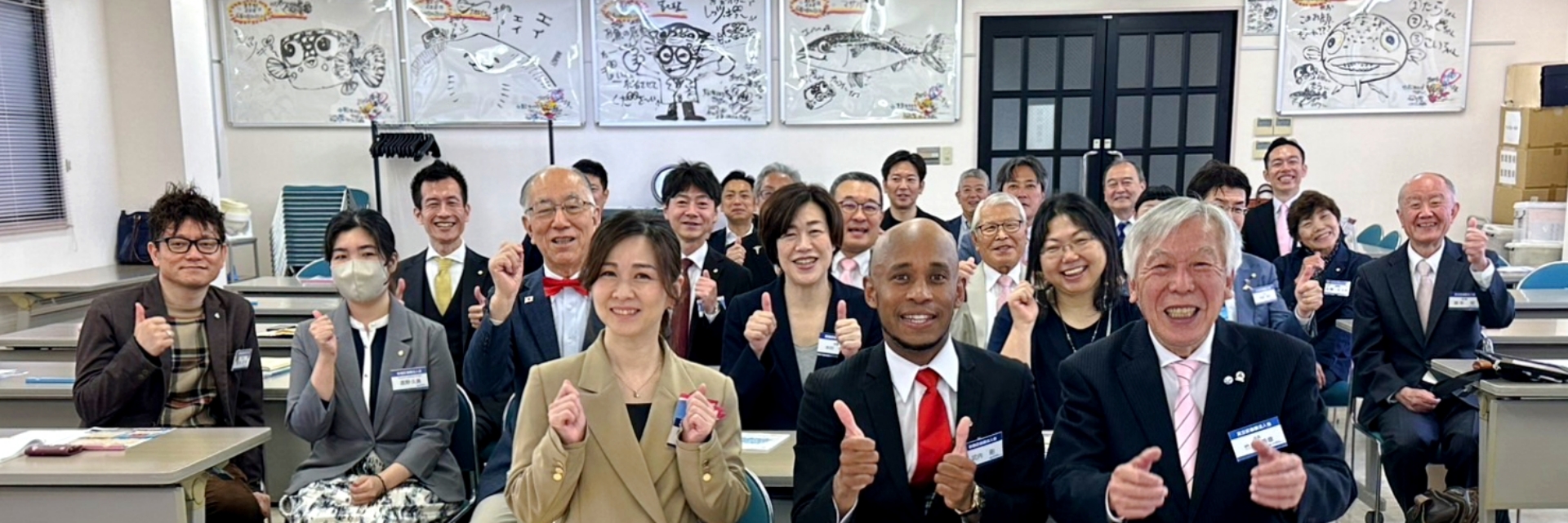 足立区倫理法人会 スライダー画像 1