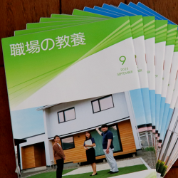 朝礼委員会画像