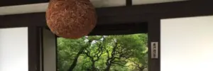 石川酒造株式会社