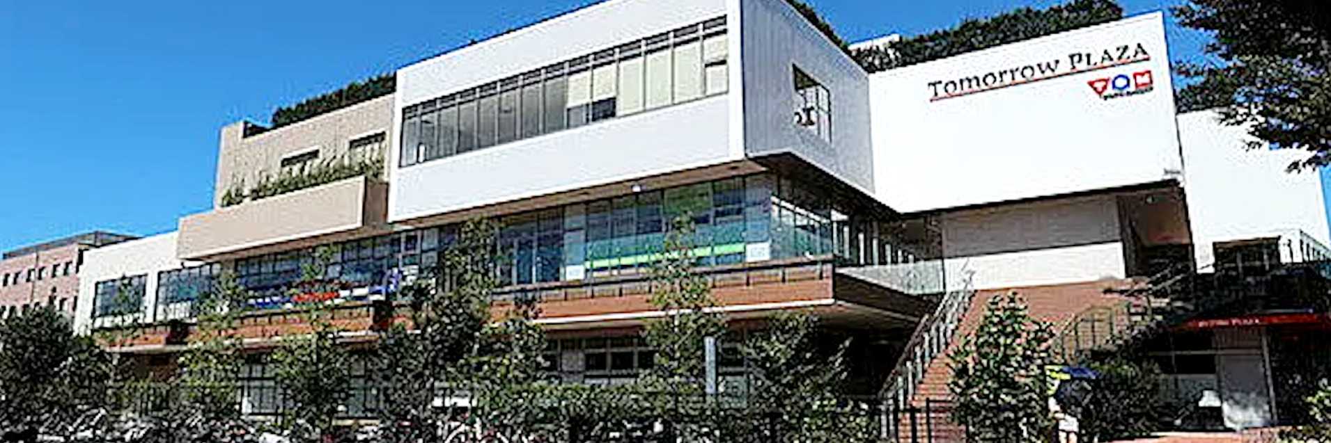 ひの多摩倫理法人会 スライダー画像 1