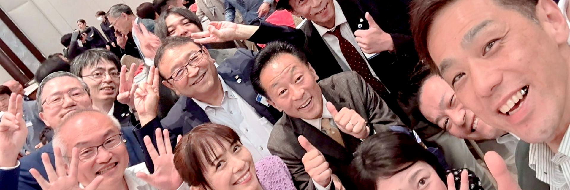 上野倫理法人会 スライダー画像 5