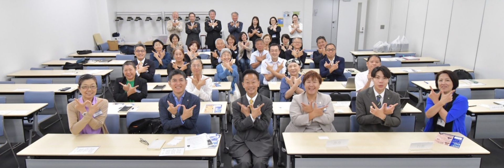 杉並区西倫理法人会 スライダー画像 4