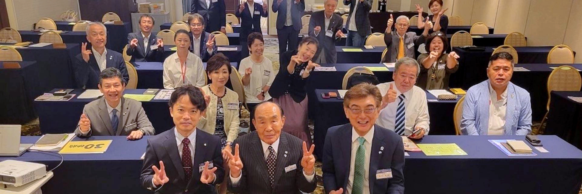 武蔵野市・三鷹市倫理法人会 スライダー画像 1