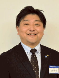 専任幹事写真