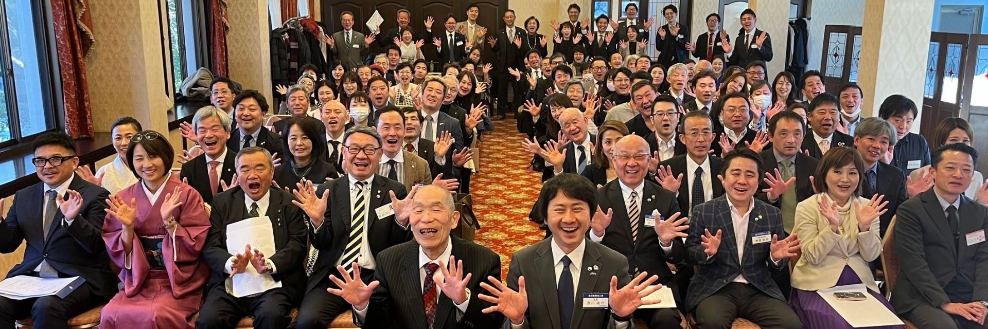 深川倫理法人会 スライダー画像 1