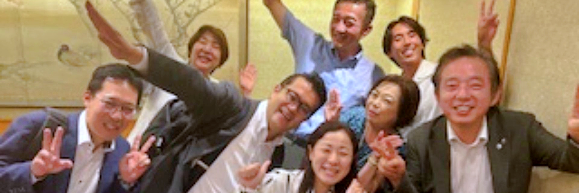 羽田空港倫理法人会 スライダー画像 4