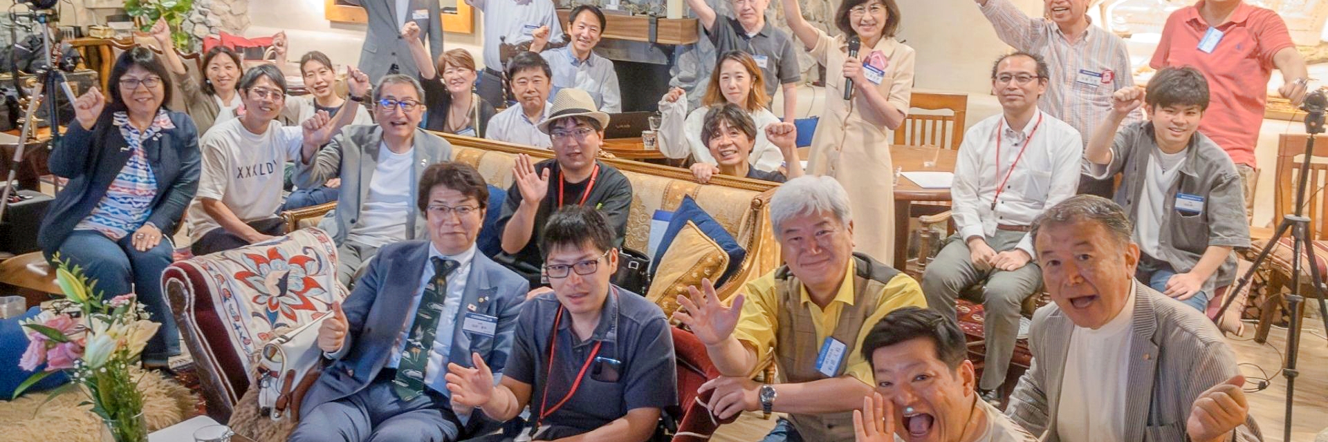 豊島区倫理法人会 スライダー画像 1