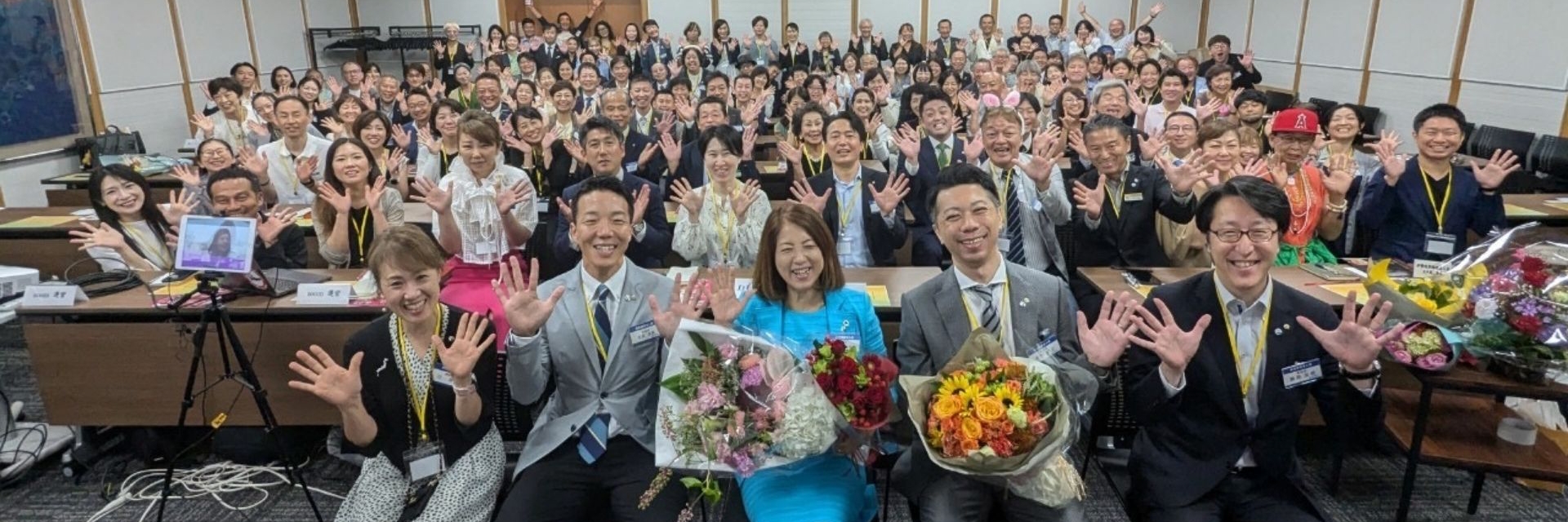赤坂倫理法人会 スライダー画像 1
