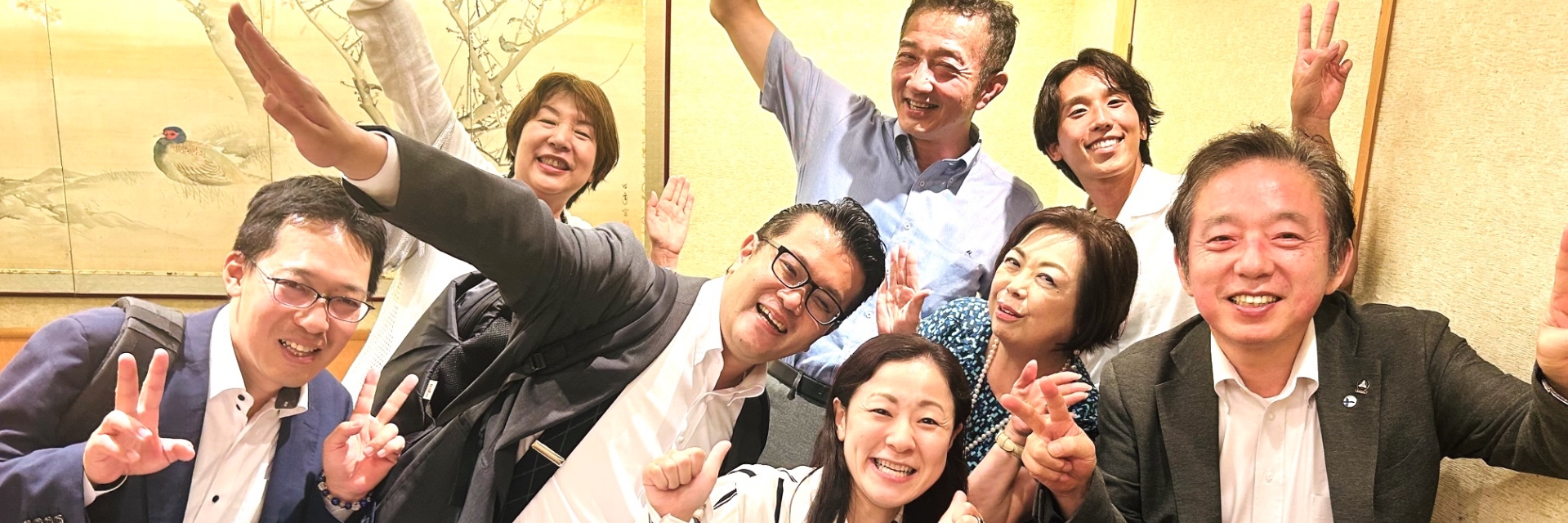 羽田空港倫理法人会 スライダー画像 4