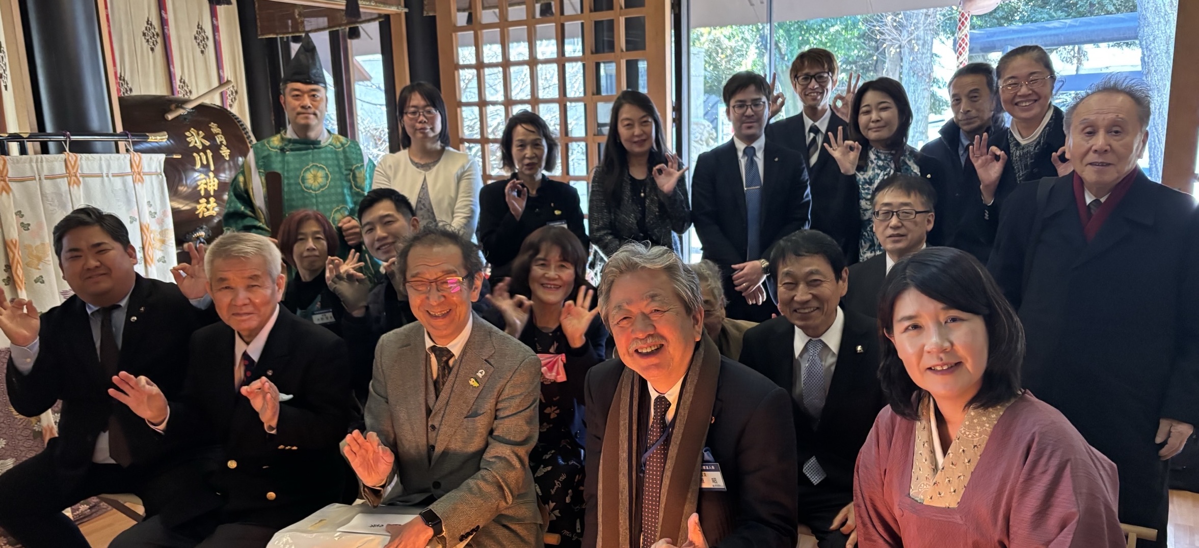 杉並区東倫理法人会 スライダー画像 2