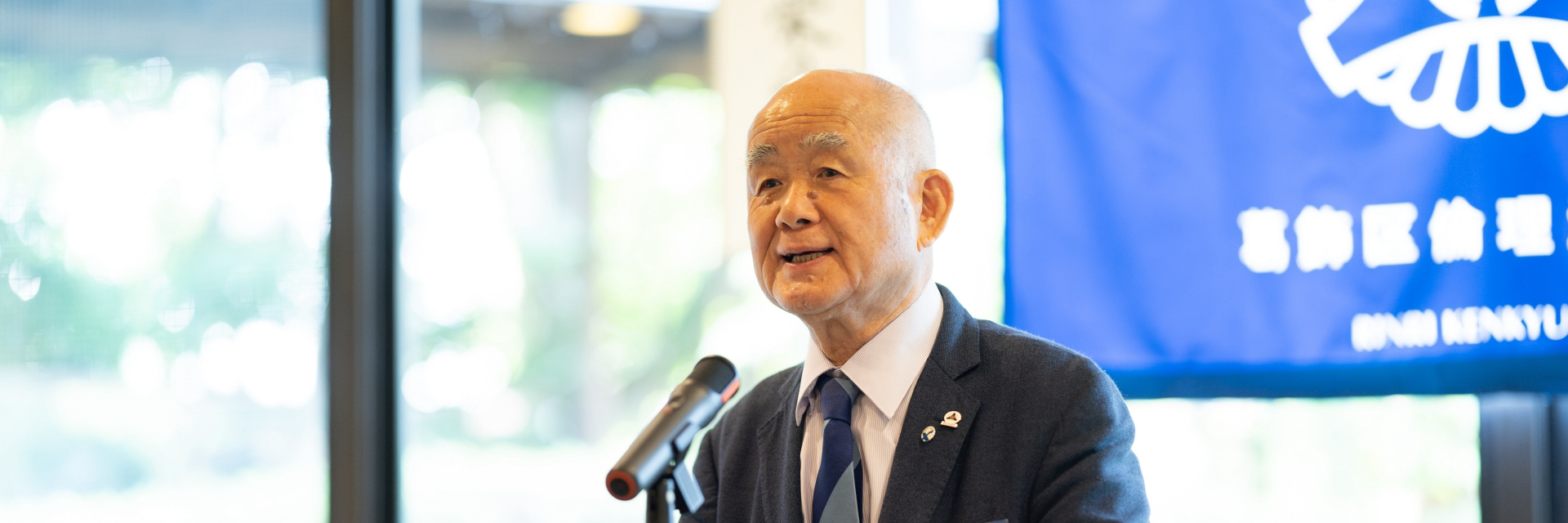 葛飾区倫理法人会 スライダー画像 3