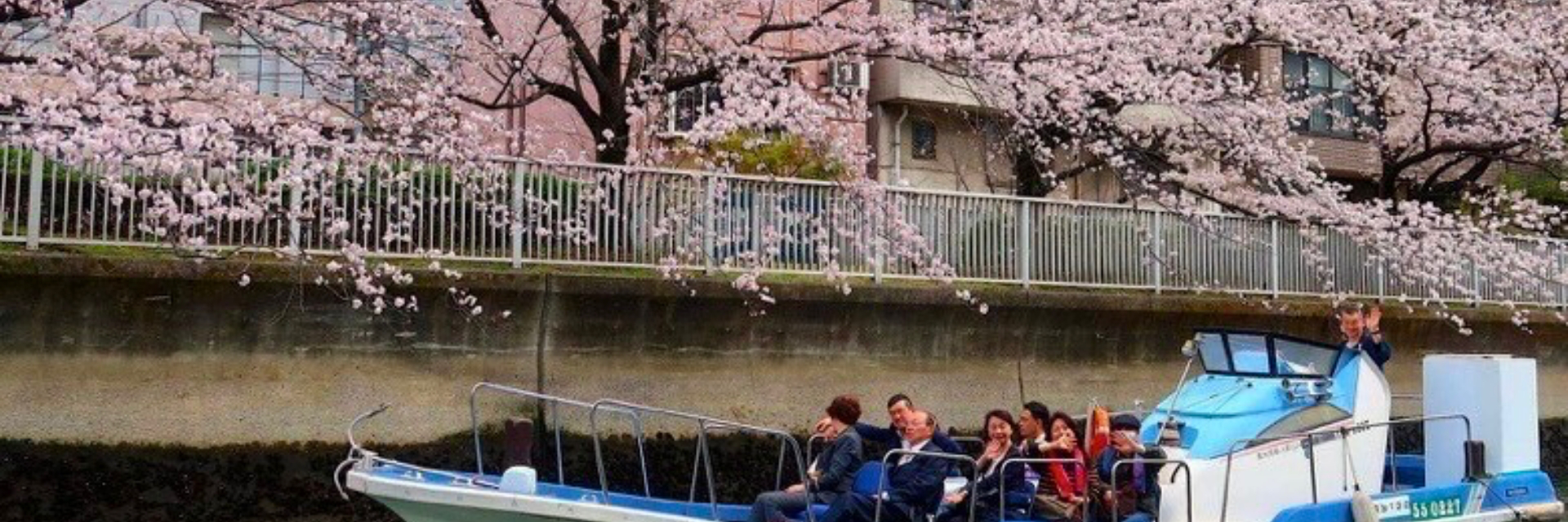 墨田区倫理法人会 スライダー画像 4