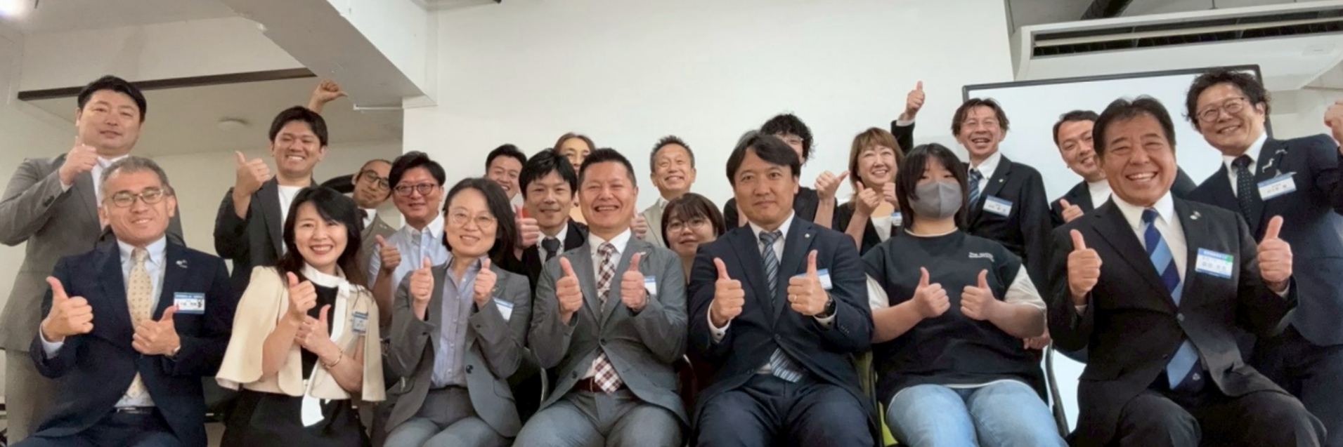 清瀬・東久留米倫理法人会 スライダー画像 1