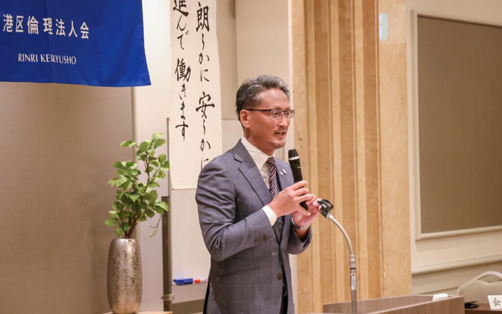 会長写真