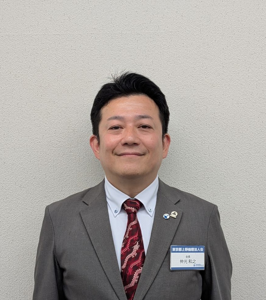 会長写真