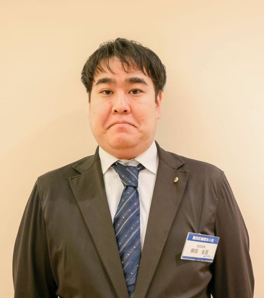 専任幹事写真