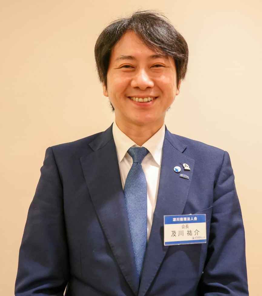 後継者倫理塾委員長の画像