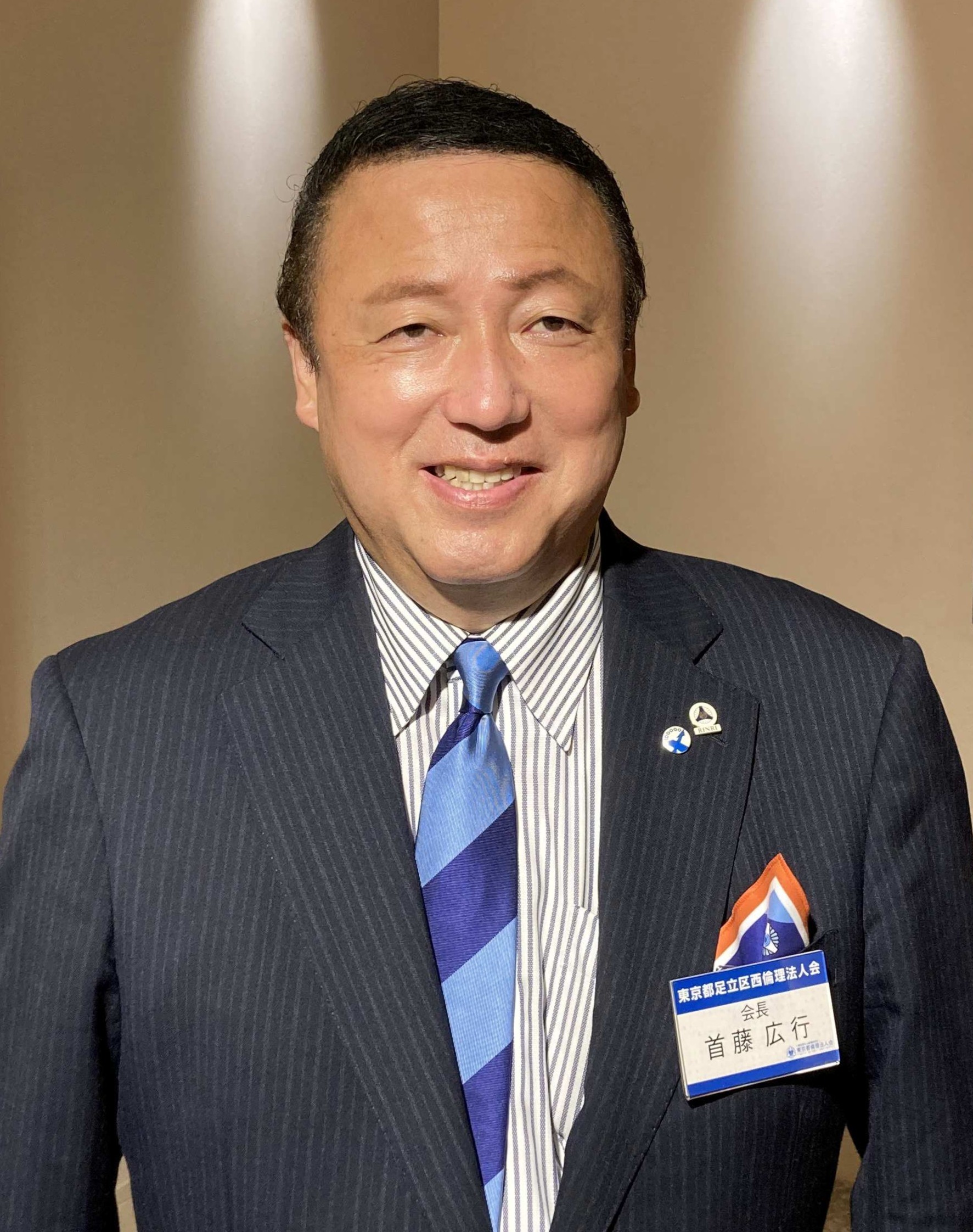 東武地区長の画像