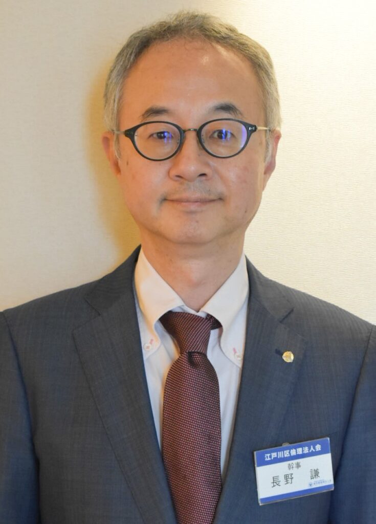 事務長写真
